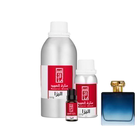 زيت عطري اليزا - aliza