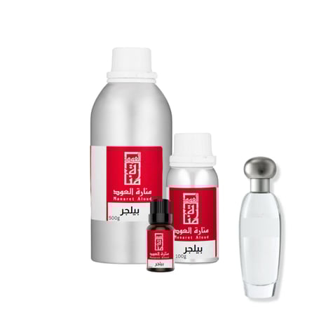زيت عطري بليجر