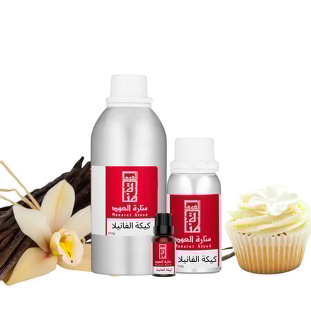 زيت عطري كيكة الفانيلا