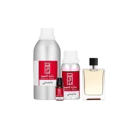 زيت عطري ماجستي