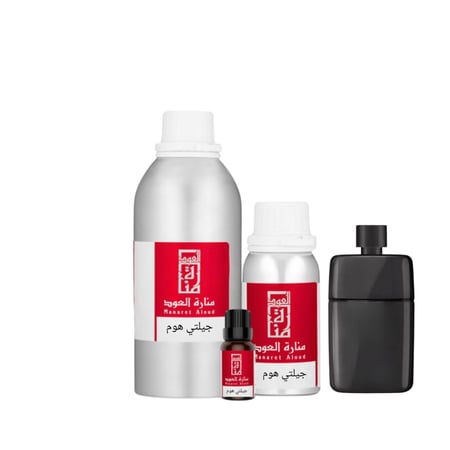 زيت عطري جيلتي هوم