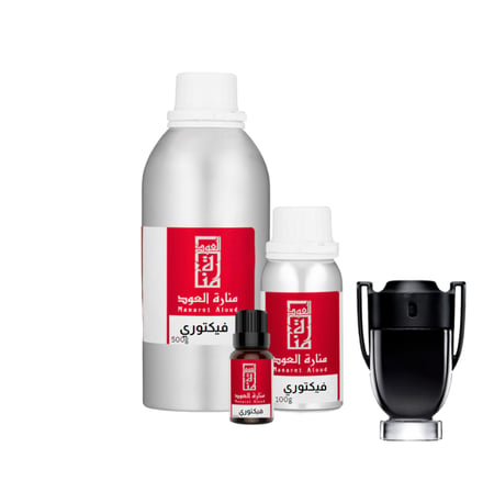 زيت عطري فيكتوري - Victory
