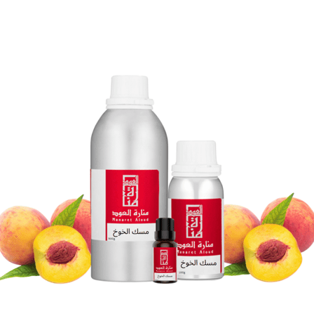 مسك الخوخ - peach musk