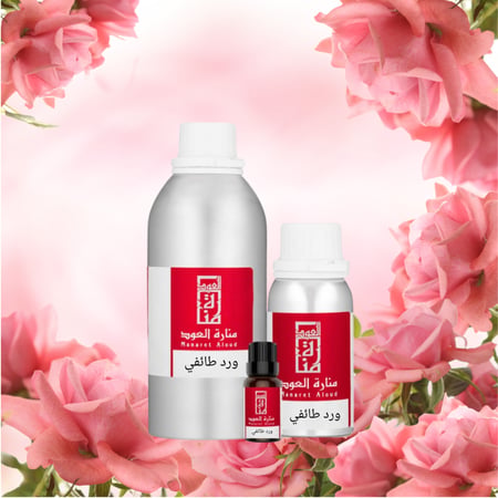 زيت عطري ورد طايفي - taifi rose