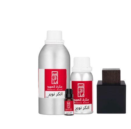 انكر نوير - Encre Noire