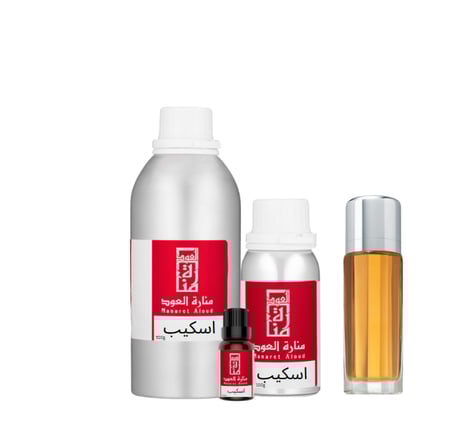 زيت عطري اسكيب