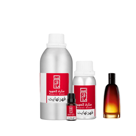 زيت عطري فهرنهايت