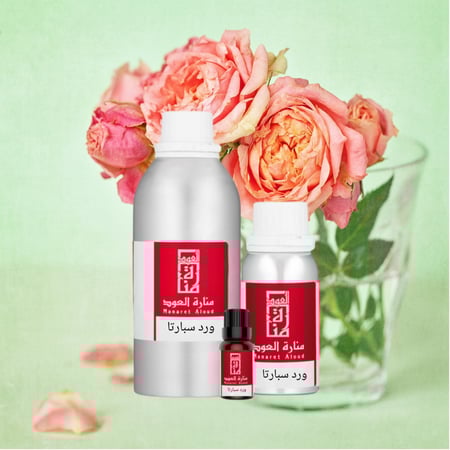 زيت عطري ورد سبارتا - Rosa Spartan