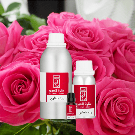 زيت عطري ورد بلغاري - Bulgarian rose