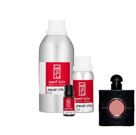زيت عطري بلاك اوبيوم
