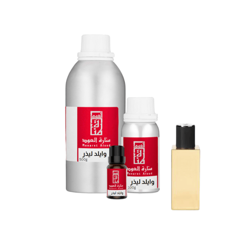 زيت عطري وايلد ليذر - Wild leather