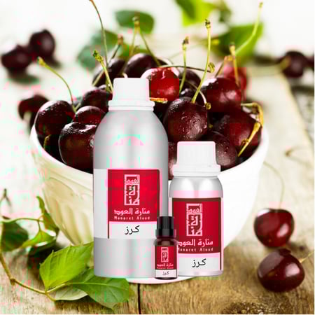 زيت عطري كرز - cherries