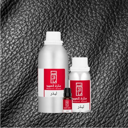 زيت عطري ليذر - Leather