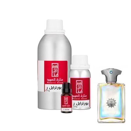 زيت عطري بورترايل رجالي