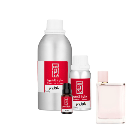زيت عطري بلوزوم - Blossom