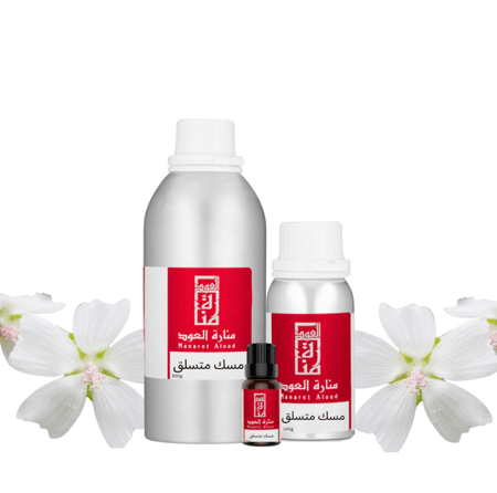 مسك متسلق - mutasallaq musk