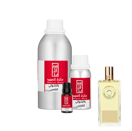 زيت عطري باتشولي انتنس