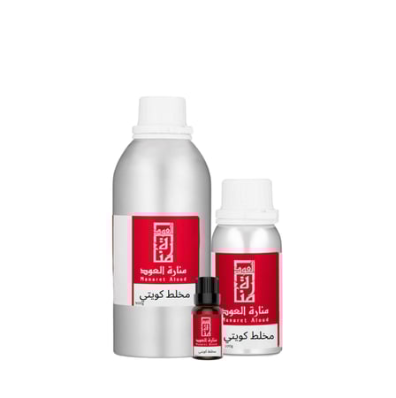 مخلط كويتي - Mukh Kuwaiti