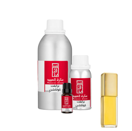 زيت عطري برايفت كولكشن