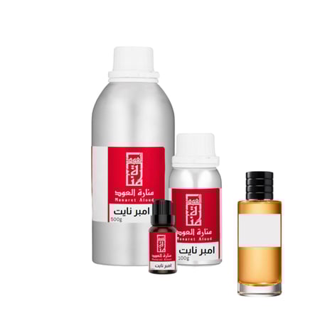 زيت عطري امبر نايت