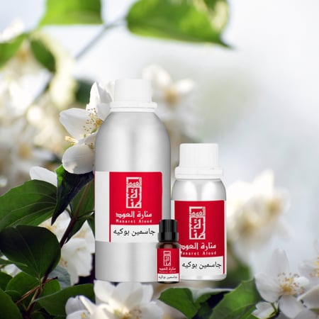 زيت عطري جاسمين بوكيه