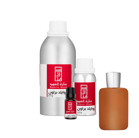 زيت عطري وايلد براون - wild brown