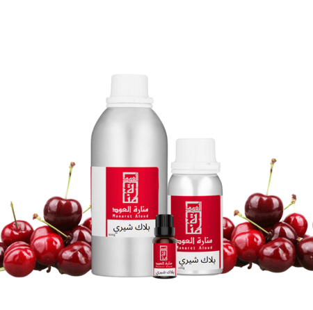 زيت عطري بلاك شيري