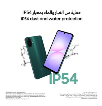 جوال سامسونج جالكسي A07 سعة 128جيجا رام 4 جيجا 4G لون اسود