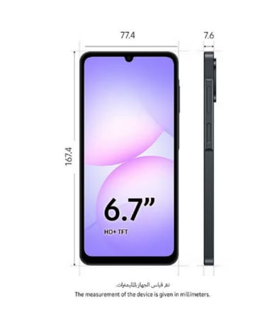 جوال سامسونج جالكسي A07 سعة 128جيجا رام 4 جيجا 4G لون اسود