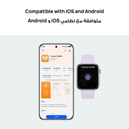 ساعة هواوي واتش فيت 4 ابيض