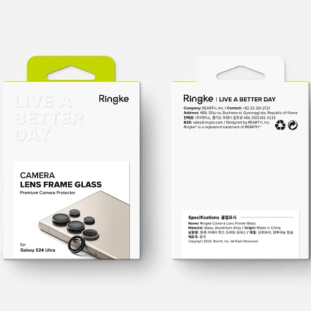 حماية عدسات رينكي لجالكسي s24 الترا اسود