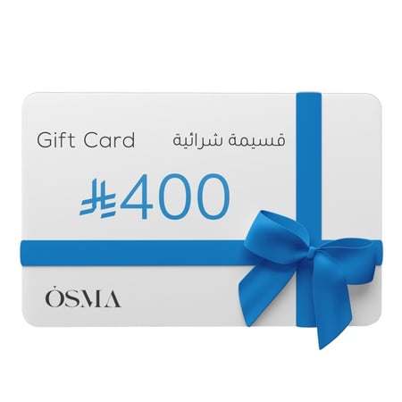 قسيمة شرائية 400 ريال