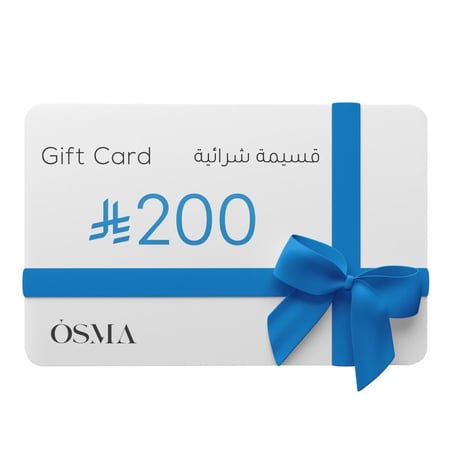 قسيمة شرائية 200 ريال