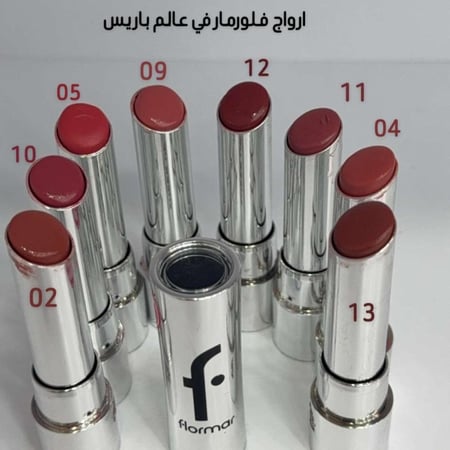 روج كريمي فلورمار - SHEER UP