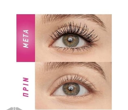 مسكرة رموش ميبلين فاير وورك ضد الماء