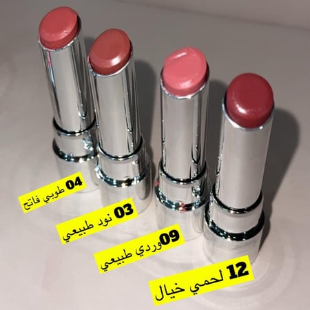 روج كريمي فلورمار - SHEER UP