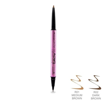 قلم حواجب روز بيري جهتين بني غامق