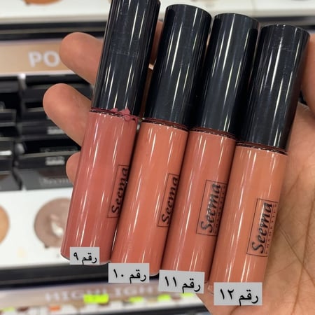 ارواج سيما الثابتة