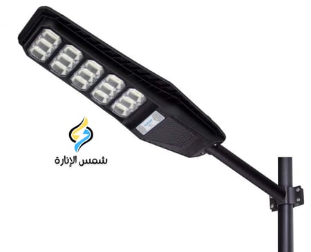 كشاف شارع بالطاقة الشمسية مقاسات متعددة
