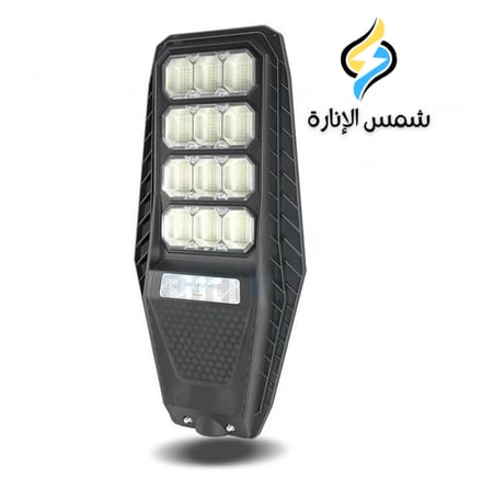 كشاف شارع بالطاقة الشمسية مقاسات متعددة