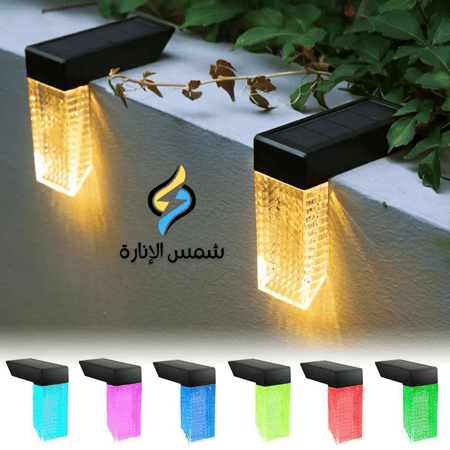 انارة ديكورية صغيرة | تعمل بالطاقة الشمسية