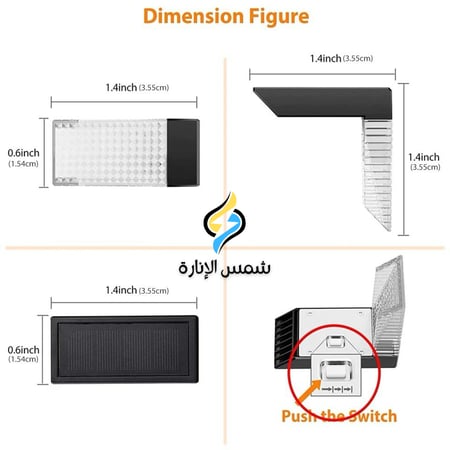انارة ديكورية صغيرة | تعمل بالطاقة الشمسية