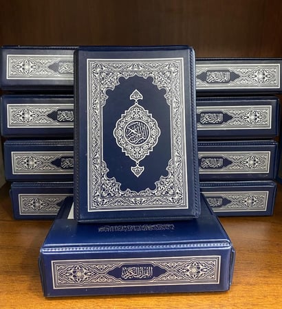 مصحف كفي مجزأ 6 أقسام علبة (مجمع الملك فهد المدينة)  مقاس صغير 8×12 سم