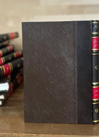 في بناء البشر  دراسات في التغير الحضاري والفكر التربوي