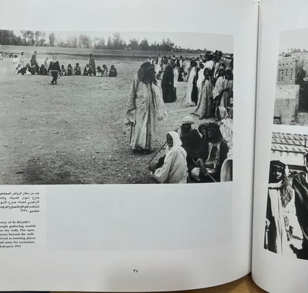 الرياض التاريخ والتطور - مجلد كبير ملون ورق فاخر