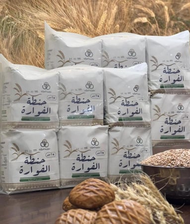 شد 6 + 6 ك من حنطة الفوارة الفاخرة