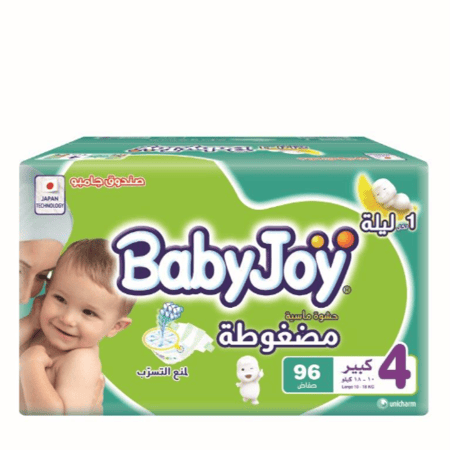 بيبي جوي صندوق جامبو مقاس 4 | 96 حفاض