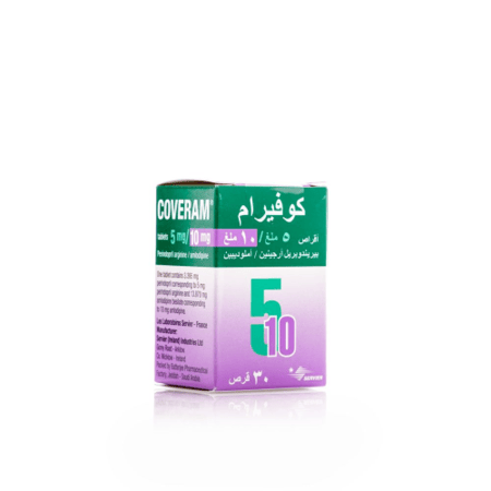 كوفيرام 5 ملجم / 10 ملجم 30 قرص