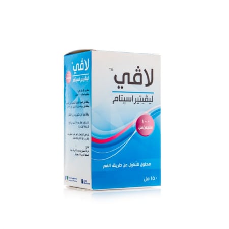 شراب لافي 150 مل