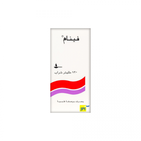 فينام شراب 120 مل